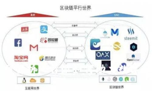 狗狗币主网解析：B特派如何助力数字货币的未来
