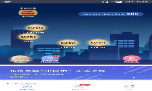 比特派钱包官网iOS版下载指南及使用建议