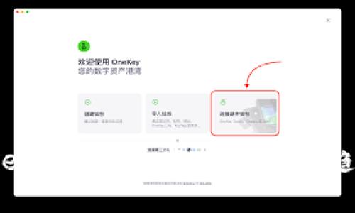 香港Web3的崛起与未来发展趋势分析