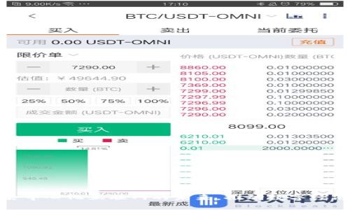 Web3：去中心化互联网的未来，推动数字经济新变革
