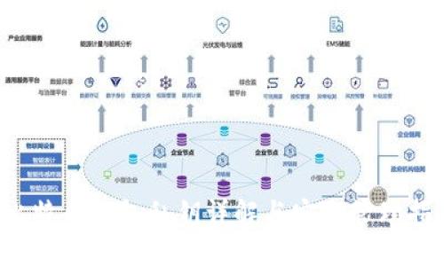  比特币钱包私钥详解与安全管理指南