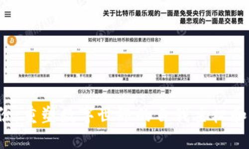 Web3身份：重塑数字世界的自我主权和隐私保护