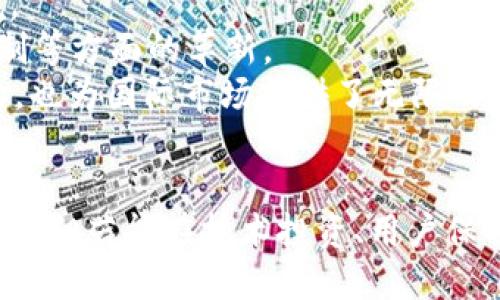 各国对Web3态度的多元化探讨

Web3, 各国态度, 数字货币, 区块链技术/guanjianci

前言
Web3，即“去中心化网络第三代”，是对现有互联网形态的一种重新构想。它借助区块链技术，为用户提供更大的控制权和透明度。Web3的出现引发了多个国家对其潜力的重视，但由于各国的经济发展水平、政治环境及技术接受度的不同，其态度各异。本文旨在深入探讨几个主要国家对Web3的态度，以及它们的政策和监管措施。

一、美国对Web3的态度
美国是全球金融科技和创新的领头羊，因此对Web3有明显的关注。加密货币和区块链技术在美国发展的速度极快，吸引了大量投资。然而，对于这种技术的监管却存在争议。
美国证券交易委员会（SEC）在加密货币注册、ICO（首次代币发行）和交易所监管方面采取了较为审慎的态度。SEC主席加里·根斯勒曾表示，加密货币可能大多数情况下属于证券，必须遵循相关法律法规。这引发了行业内企业的广泛讨论。
同时，正如美国的不同州对新技术的法律环境有所不同，某些州（如德克萨斯州和怀俄明州）采取了较为友好的政策，以吸引区块链企业落户。

二、中国的立场
在全球范围内，中国对Web3的发展持有较为谨慎的态度。虽然中国在区块链技术的研发和应用上走在前列，但政府对加密货币的监管非常严格。2017年，中国政府发布禁令，禁止ICO和交易所的运营，认为加密货币风险高、影响金融安全。
近年来，中国重视区块链技术在数字人民币以及其他金融创新中的应用。政府发展数字货币的目的在于促进金融创新、提高交易效率，并在国际上增强人民币的影响力。

三、欧盟的监管框架
欧盟对Web3的态度相对包容。委员会2020年发布了《数字金融战略》，其中强调了加密资产的监管。同年，欧盟还提出了《加密资产市场法案》（Mica），旨在建立一个统一的监管框架，以保障投资者并促进创新。
欧盟的政策发展旨在兼顾技术创新和消费者保护，尤其是在环境可持续性和金融稳定性方面，也越来越受到重视。

四、日本的创新与监管平衡
日本在全球范围内被视为一个对加密货币友好的国家。日本政府对加密货币的监管持开放态度，早在2014年就将比特币等数字货币合法化，并设立了针对加密货币交易所的详细监管框架。
然而，日本证券交易委员会（FSA）也加强了对交易平台的合规审查，以保障投资者的利益。从长远来看，日本希望通过适度的监管来促进整个金融行业的创新。

五、相关问题探讨

问题一：Web3如何改变传统行业？
Web3不仅仅是一个新的技术概念，它能够颠覆和重新塑造多个传统行业。通过去中心化结构，Web3提供了新的算法和协议，以实现数据的自我主权和经济的重构。
在金融行业，它使得无银行的金融交易、智能合约等成为可能。这将会减少中介的参与，提升交易的效率。同时，Web3的去中心化特点，有助于降低金融诈骗的风险。
在供应链管理中，Web3可以实现全程透明和可追溯，这在食品安全、药品溯源等领域尤其重要。通过区块链技术，有可能降低供应链所需的中间环节，提高整个链条的效率。

问题二：各国在Web3领域的技术投资情况如何？
对Web3的投资已成为全球技术竞争的重要一环。各国纷纷加大对区块链、人工智能等技术的投资，旨在抢占未来的创新制高点。
美国在这方面广泛吸引了风险投资和技术企业的资金，尤其是在硅谷波士顿地区的密集创新环境中，出现了大量的Web3初创企业。
相对来说，中国的投资主要集中在国有企业和政府背景的大型项目。在区块链的推动下，地方政府积极引入项目，以促进地方经济。
欧盟则通过公共资金和以私营部门的伙伴关系推进投资，以确保技术的平等和公平分配。各种区块链相关的合作研究项目不断吸引资本流入。

问题三：Web3对用户隐私和安全性的影响
Web3技术的去中心化特性为用户提供了更高的隐私保障，因为个人数据不再集中存储在某个平台上，而是在传输过程中通过加密保护。用户可以对自己的数据拥有更大的控制权，决定分享与否。
然而，去中心化也带来了新的挑战。比如，用户在自我管理私钥和数字资产时，安全性问题显得更加突出，因一旦丢失，很难找回。此外，智能合约中的漏洞或错误代码也可能导致用户资产的损失。
为了提高用户的安全性和隐私保护，Web3需要不断完善技术与工具。例如，开发更加友好的钱包软件和技术，使普通用户能够安心使用Web3服务。

问题四：Web3如何影响经济和就业市场？
Web3的出现可能会在多个层面影响经济与就业市场。首先，去中心化的模式使得许多传统行业的商业模式将会被颠覆，可能会引起行业新旧交替。对此，相关行业专业人员可能需要快速适应新的工作环境，掌握新技能。
有研究表明，Web3将创造出更加灵活的工作形式，例如“Gig Economy（零工经济）”，这将使越来越多的自由职业者和个体工作者在新经济中找到机会。
然而，随着去中心化技术的普及，部分传统岗位可能会面临消失，例如传统的银行职员、代理商等。这要求政府和企业提前布局，进行相应的员工培训和再教育计划，以减少经济转型带来的冲击。

问题五：未来Web3的可能发展趋势
Web3的未来发展潜力巨大，可能会出现以下几个重要趋势：
首先，用户会更加重视数据隐私和安全性，选择去中心化的平台进行互动与交易。这将促使更多企业关注用户的隐私保护，建设安全、透明的技术环境。
其次，随着技术不断成熟，更多的行业可能会采用区块链技术实现自动化和高效化。同时，智能合约的广泛应用将推动法律行业在合约执行和质量控制等方面的革新。
最后，Web3的影响正在走向全球。这意味着各国的监管政策可能会进一步协调与合作，以建立全球性的去中心化网络。这不仅对行业内企业至关重要，也为国际市场提供了无限的发展可能。

结论
Web3的到来为全球各国带来了机遇与挑战。各国对其态度的差异，直接影响了全球区块链技术的发展路径。未来，各国在Web3领域的竞争将愈发激烈，但若能在技术投资、用户保护和创新环境等方面达成共识，那么Web3的未来将无疑更加光明。