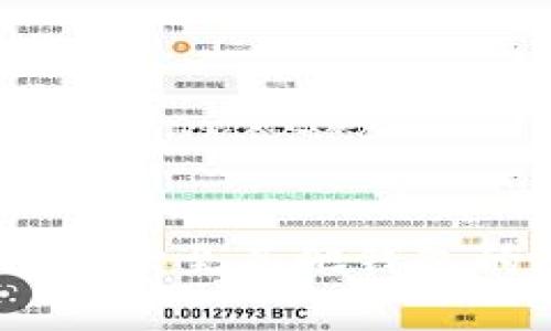 USDT无法转账至其他钱包的原因解析