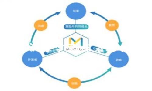 由于您提到的“bitp”可能涉及特定的应用或平台，网络错误通常意味着连接问题或服务状态。以下是一些可能的原因以及解决方案：

### BitP网络错误：原因及解决方案