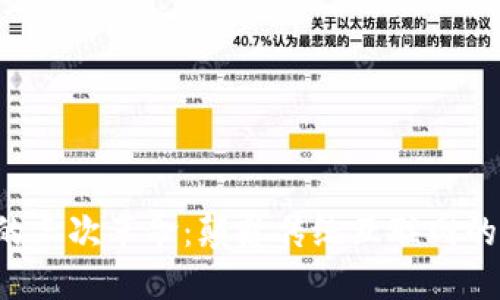 Web3中的三次革命：颠覆传统互联网的未来展望