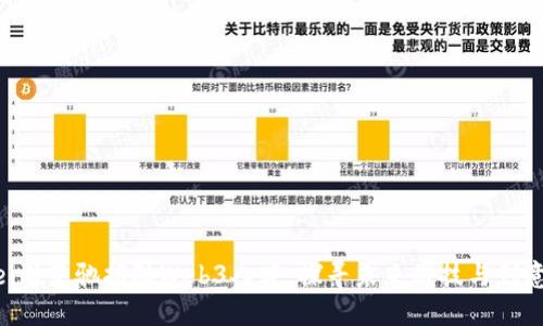 bianwei周星驰招聘Web3人才：探寻未来科技与创意的交汇