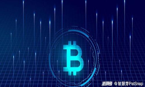  bilaoti  如何在 BitP 交易所成功做空单：完整指南与技巧 /bilaoti 

 guanjianzi  BitP, 做空单, 加密货币交易, 投资策略 /guanjianzi 

---

在当今的加密货币市场中，交易者须具备灵活的策略和对行情的敏锐洞察力。BitP 作为一个知名的加密货币交易所，提供了做空单的功能，允许用户在市场下跌时以获取利润。虽说做空交易听起来吸引人，但其本质上的风险不容小觑，因此了解做空单的基本概念和操作技巧其实至关重要。在本指南中，我们将深度探讨如何在 BitP 交易所成功做空单，分享实用技巧，并回答一些与这一策略相关的常见问题。

1. 什么是做空单？

做空单是一种交易策略，投资者预期某种资产（例如加密货币）的价格将会下跌。与传统的买入持有策略相反，做空是先借入资产再出售，希望在未来以更低的价格买回同样数量的资产，以此获取价差利润。通常，做空单的流程如下：

1. **借入资产**：交易者向交易所或其他交易员借入某种加密货币。
2. **出售资产**：借来的资产在市场上出售，获得相应的法定货币或其他加密货币。
3. **等待价格下跌**：交易者需要耐心等待市场条件的变化，理想情况下，希望资产的价格会下跌。
4. **买回资产**：当价格下降到一个理想的水平时，交易者以较低的价格买回同样数量的资产。
5. **偿还资产**：最后，交易者将借入的资产还给交易所或交易员，完成整个做空的流程。

做空单可以帮助投资者从下跌的市场中获取收益，但同样伴随着较高的风险。因为如果市场价格上涨，交易者可能遭受巨大的损失，这也就是为什么在决定做空前必须仔细分析市场行情。

2. 在 BitP 上做空单的步骤是什么？

在 BitP 上进行做空交易的过程非常简单。以下是详细的步骤。

strong步骤 1：创建 BitP 账户/strong
首先，你需要在 BitP 上注册一个账户。提供必要的个人信息并完成身份验证。这一过程可能需要几分钟到几小时不等。

strong步骤 2：入金/strong
在账户创建成功后，您需要向您的账户中注入资金。BitP 允许多种入金方式，包括银行转账、信用卡以及数字货币转账等。

strong步骤 3：选择交易对/strong
在交易界面上，找到您希望做空的加密货币以及相应的交易对。例如，如果您想做空比特币，可以选择与美元（BTC/USD）的交易对。

strong步骤 4：设置做空单/strong
在选择交易对后，选择“做空”选项。您需要输入做空的数量和预期的价格。如果您希望在价格下降到某个特定水平时自动平仓，可以使用“限价单”的功能。

strong步骤 5：监控交易/strong
在下单之后，您需要持续关注市场行情。使用 BitP 提供的技术指标和图表工具，帮助您判断最佳的平仓时机。

strong步骤 6：平仓/strong
一旦您的市场预期实现，即可选择平仓。再次进入交易界面，选择“平仓”选项，按照系统的提示完成交易。

3. 做空单的风险和回报分析

做空交易虽然可能带来高收益，但也伴随相应的风险。以下我们将从风险和回报两个方面进行详细分析。

strong风险：/strong
1. **无限损失**：做空的最大风险是，如果市场价格上涨，您的损失将无限大。与买入持有不同，做空交易没有价格上限，您可能面临破产的风险。
2. **借贷费用**：在做空过程中，您需要借入资产，可能会产生利息费用。如果持仓时间过长，借贷费用可能会侵蚀掉您的利润。
3. **市场波动**：加密货币市场通常波动剧烈，价格变化可能非常迅速，可能会在短时间内造成巨大损失。

strong回报：/strong
1. **大幅下跌**：做空交易的最大吸引力在于，如果市场价格大幅下跌，客户可以利用短期内的价差快速盈利。
2. **多元化投资**：做空也允许投资者进行更加多元化的投资，可以通过对市场的不同看法来减少整体投资组合的风险。
3. **对冲功能**：有经验的投资者可以使用做空单作为对冲工具，保护其他持仓不受下跌风险影响。

在进行做空单时，投资者需要全面评估自身的风险承受能力，以免在追求短期利润的同时承担过大的风险。

4. 如何使用技术分析判断做空时机？

技术分析是进行做空交易时不可或缺的一部分。利用各种技术指标和图表分析，可以提高做空成功的概率。

strong1. 技术指标的选择：/strong
常见的技术指标如相对强弱指数（RSI）、移动平均线（MA）和布林带（Bollinger Bands）可以帮助交易者判断市场的强弱。比如，当 RSI 指标超过70时，市场进入超买区，通常是做空的好时机。

strong2. 趋势线和支撑阻力位：/strong
画出明确的趋势线和识别支撑与阻力位能帮助交易者判断价格反转的概率。反弹遇到阻力位遇阻时，可能是做空的时机。

strong3. 图表形态：/strong
诸如头肩顶、双顶等图表形态常常提示价格可能下跌。通过这些模式，交易者可以预测做空的机会。

同时，建议交易者多使用多种指标结合进行综合分析，以增加交易决策的准确性。

5. 如何控制做空单的风险？

在做空交易中，控制风险至关重要。以下是几种风险控制的策略：

strong1. 设置止损位：/strong
确保在每次做空时设置好止损位。万一市场价格上涨，提前设定的止损可以有效限制损失。

strong2. 分批进出策略：/strong
而不是一次性大额做空，可以采取分批做空的策略。如果您的判断是正确的，可以在合适的位置加码，这样能降低大幅亏损的风险。

strong3. 监控资金仓位：/strong
制定合理的资金管理策略，避免将大部分资金用来做空单，将风险尽量分散到多个交易中。

通过有效的风险控制策略，交易者能够在参与做空市场时降低潜在的损失，提升盈利机会。

---

 h3  相关问题 /h3 

1. **在 BitP 上进行做空交易的手续费是多少？**  
2. **做空单如何影响市场价格？**  
3. **做空单适合哪些类型的投资者？**  
4. **如何选择做空的加密货币？**  
5. **做空交易中常见的心理误区有哪些？**  

 接下来每个相关问题的详细介绍将为您解答相关的疑虑。
