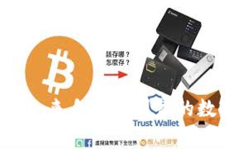 BitP Wallet：来自哪个国家的数字钱包公司？