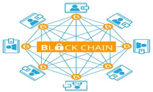 比特币钱包轻钱包：安全、便捷与使用指南