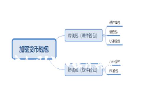 比特派钱包安全吗？深入探讨其安全性与使用体验