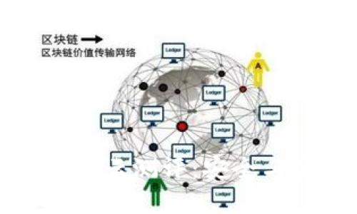 比特币硬件钱包彩云测评：安全与便利的完美结合