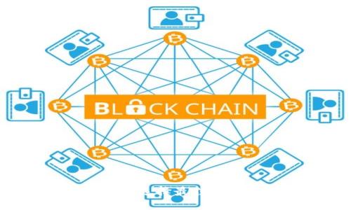 交易中的比特币钱包指南：选择最佳方案以保护和管理您的资产