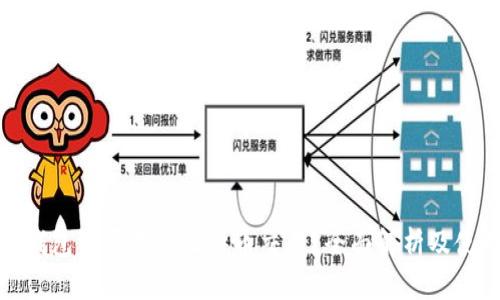 : 万能钱包能否用于比特币交易？全面解析及使用指南