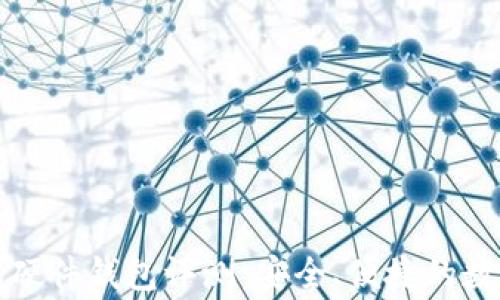 
比特派二代硬件钱包评测：安全、便捷的数字资产管家