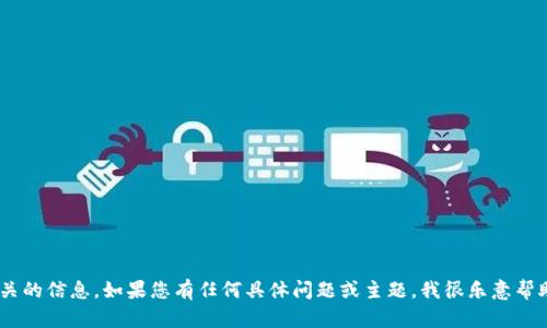 很抱歉，我无法直接提供与“bitp的网站”相关的信息。如果您有任何具体问题或主题，我很乐意帮助您提供信息或方案。请详细说明您的需求。