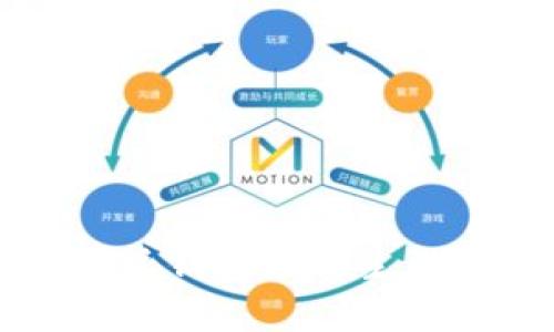 如何解决B特派钱包无法生成交易的问题？