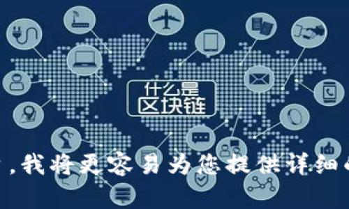 您提到的“fn怎么转到b特派”可能涉及具体的平台或应用程序。如果您能提供更多背景信息，例如相关的行业、软件或平台，我将更容易为您提供详细的指导。同时，转移操作的步骤可能会有所不同，具体情况下的指引也会不同。请您提供更多信息以便我给出更详细的答复。