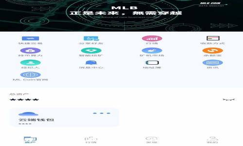 如何在B特派平台上存储狗狗币（Dogecoin）：全面指南