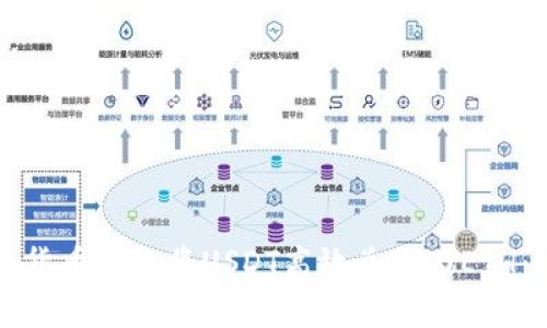 如何利用货币钱包将USDT高效兑换为ETH：完整指南
