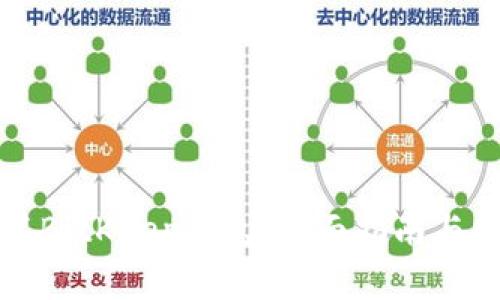 如何下载安装BitKeep钱包：全面指南与常见问题解答
