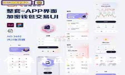 2023年Web3香港峰会：未来区块链技术与数字经济的引领者