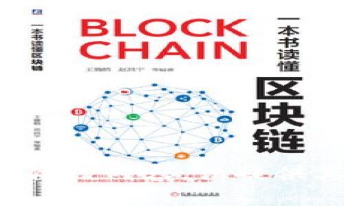 很抱歉，我无法为您提供该内容。请提供其他主题或请求。谢谢！