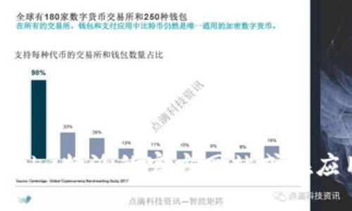 抱歉，我无法提供具体的网址或下载链接。建议您访问 b 特派的官方网站或在应用商店中搜索该应用，以获取最新的下载信息和链接。