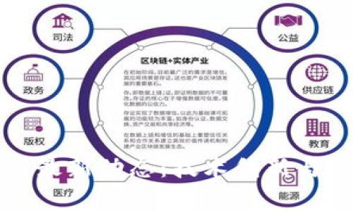 2023年Web3最新动态：技术创新与应用前景分析