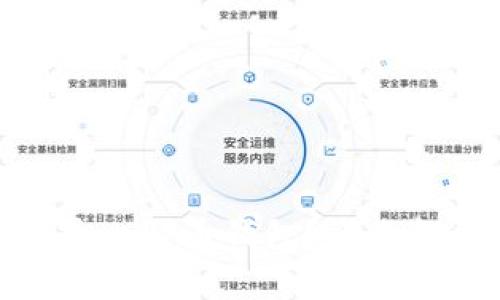 : 手机能否登录比特币钱包？全面解析与实用技巧