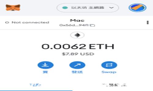 
探索国际元宇宙平台Web3：未来数字世界的无限可能性