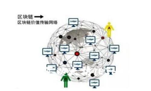 如何在B特派购买以太坊（ETH）：一步步指南