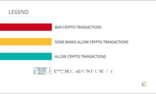 揭秘Web3：新一代互联网的入门指南
