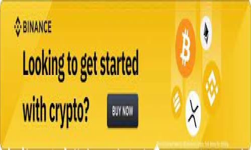 

全面解析比特币钱包交易手续费：如何您的交易成本