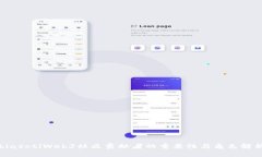 biasotiWeb3社区贡献者的重要性与角色解