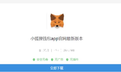 比特币冷钱包明文私钥：安全存储与管理的最佳实践