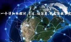 关于“比特派是不是官方网站”的问题