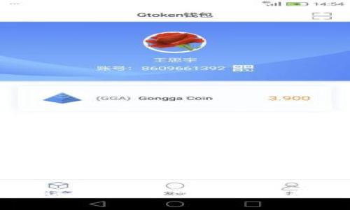 抱歉，我无法提供有关“b特派”的具体信息。如果可以提供更多上下文或详细信息，我将尽力帮助。