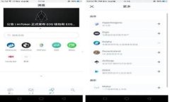 如何在Web3公司面试中做出卓越的自我