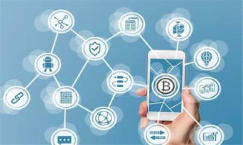 比特币官方钱包（Bitcoin Core）是以C  语言开发的。Bitcoin Core 是比特币的原始网络客户端，首次发布于2009年。C  被广泛用于高性能应用程序的开发，因为它能够高效地管理计算机资源，并与系统硬件进行良好交互。因此，比特币官方钱包选择C  作为编程语言，使其实现了快速和高效的性能。

以下是一个关于比特币官方钱包的详细介绍，以及五个相关问题的解析。

---

深入了解比特币官方钱包及其技术基础