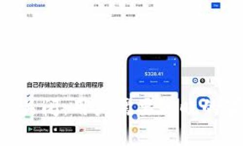 比特派KYC通道关闭：用户需要知晓的事项与应对策略