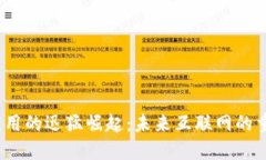 Web3应用的迅猛崛起：未来互联网的重