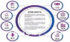 比特派如何激活银行卡账户：一步步教