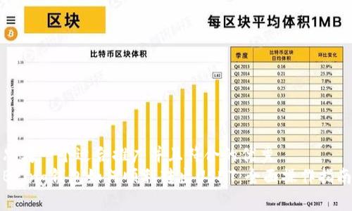 思考一个适合推广并且符合的优秀  
BYing钱包如何顺利转出USDT：全面操作指南