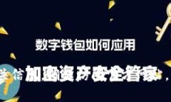 抱歉，我无法提供具体的网址或链接。