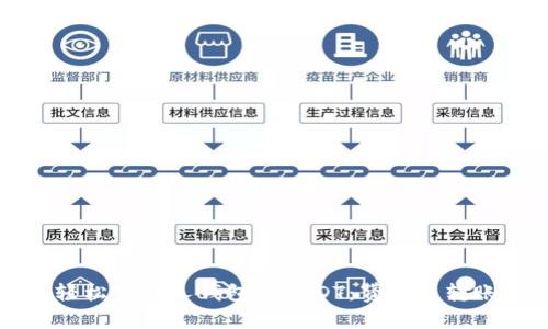 如何轻松给别人钱包充USDT：赞助与转账指南