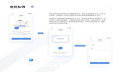 如何在BitKeep中添加资产：详细指南