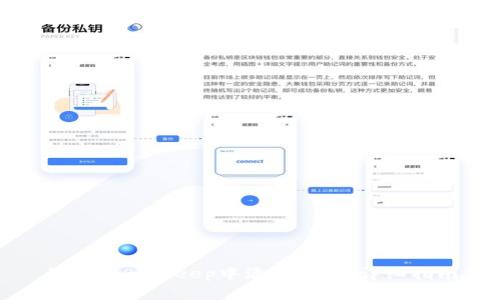 如何在BitKeep中添加资产：详细指南
