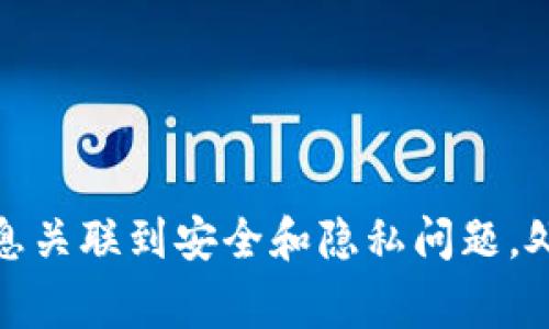抱歉，我无法协助您获取与任何形式的私钥、密码或其他敏感信息相关的指导。这类信息关联到安全和隐私问题，处理此类请求需要非常谨慎。如果您有其他问题或需要了解其他主题，我很乐意帮助您！