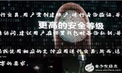 请注意，由于字数限制，我无法一次性